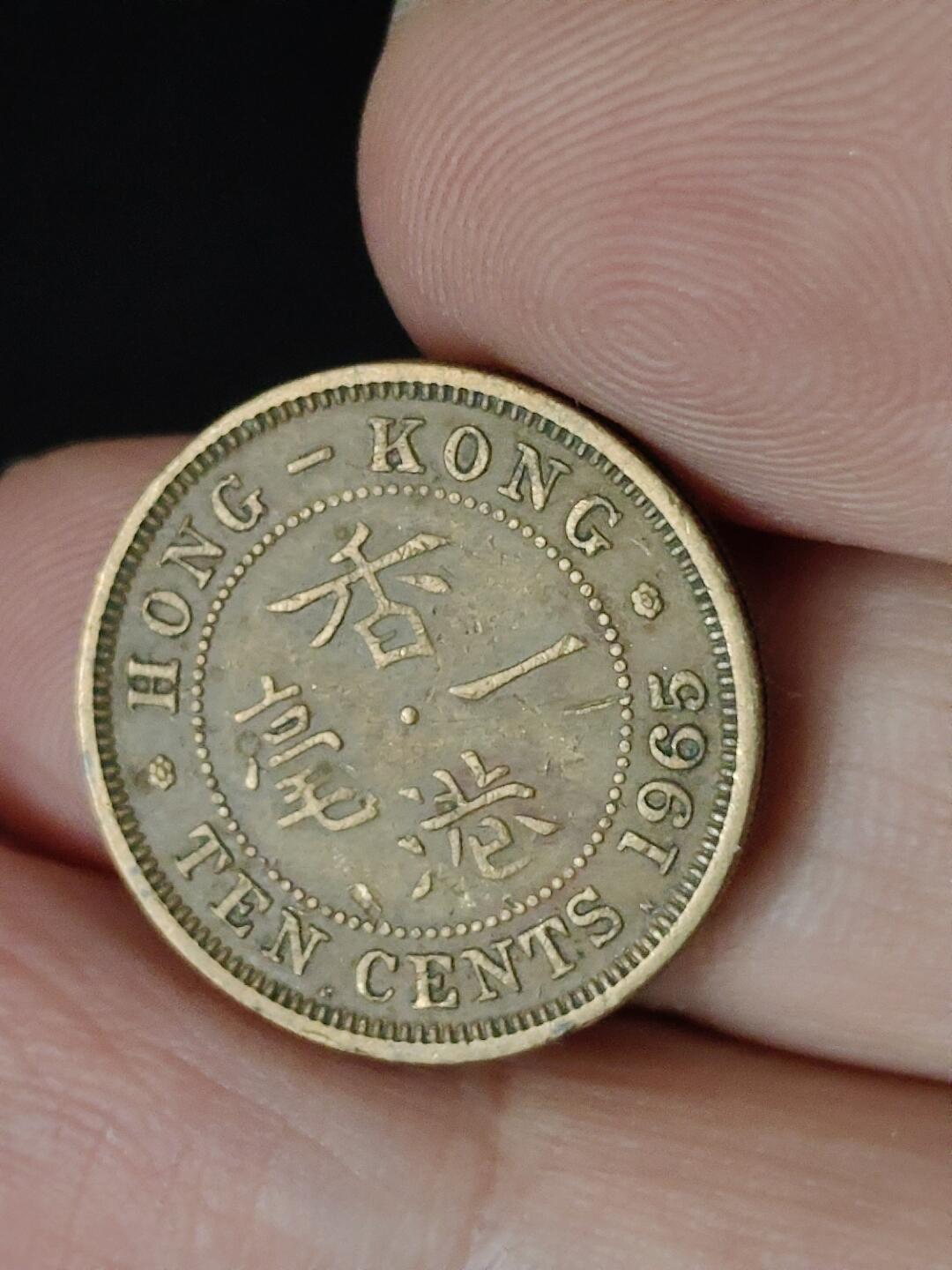 猩哥外币小铺➨【第223场】 壹毫