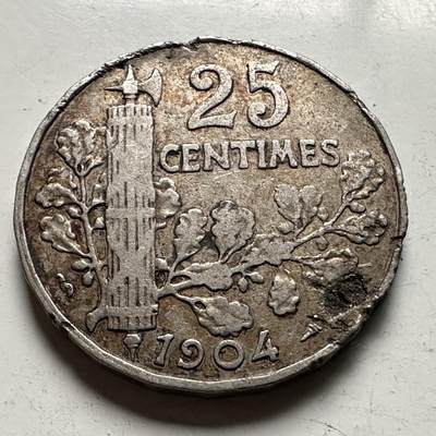 🌹外币初藏🌹🐯2026年第32场   每周二四六晚8️⃣点 接代拍 - 法国1904年25分