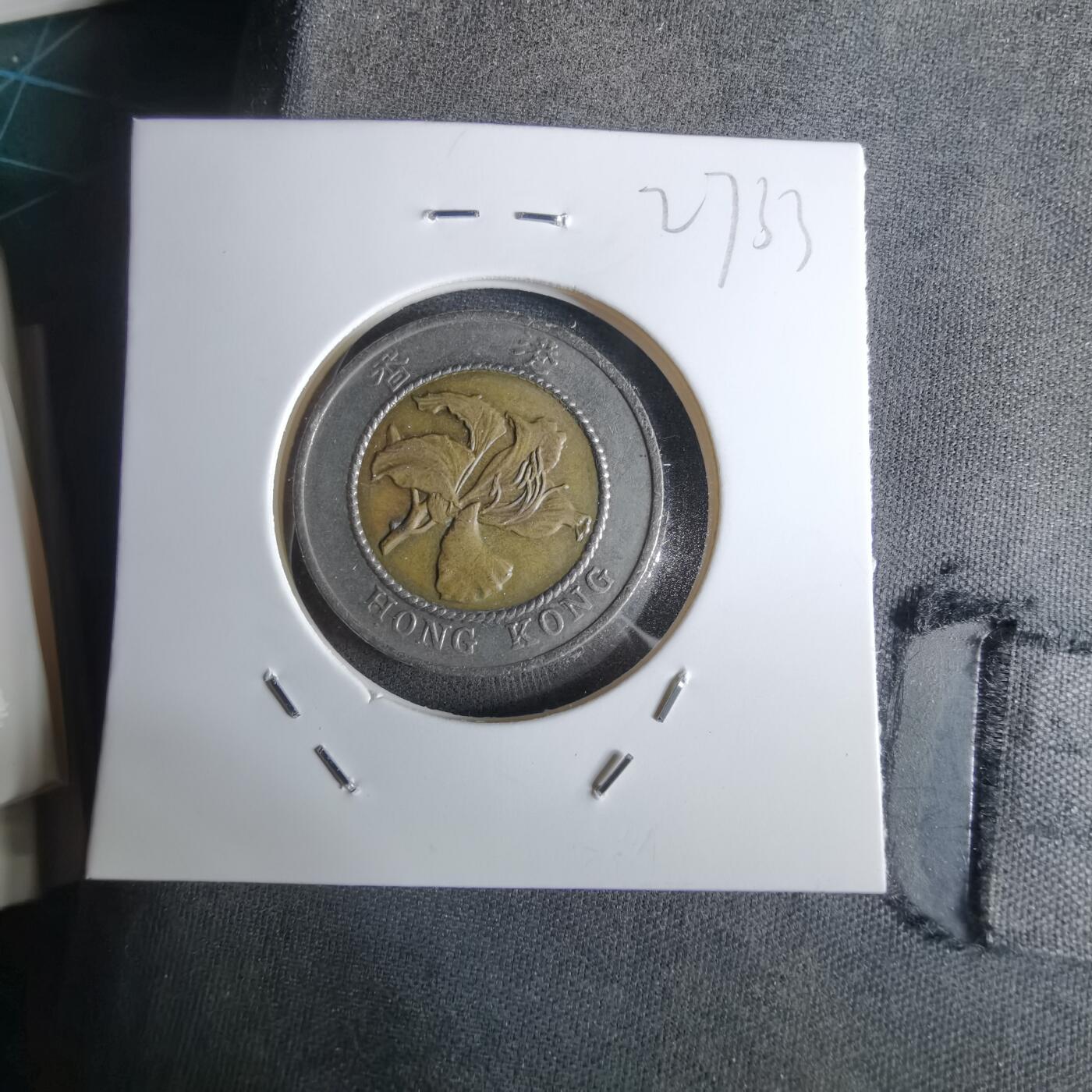 沼泽如烟--第1027场