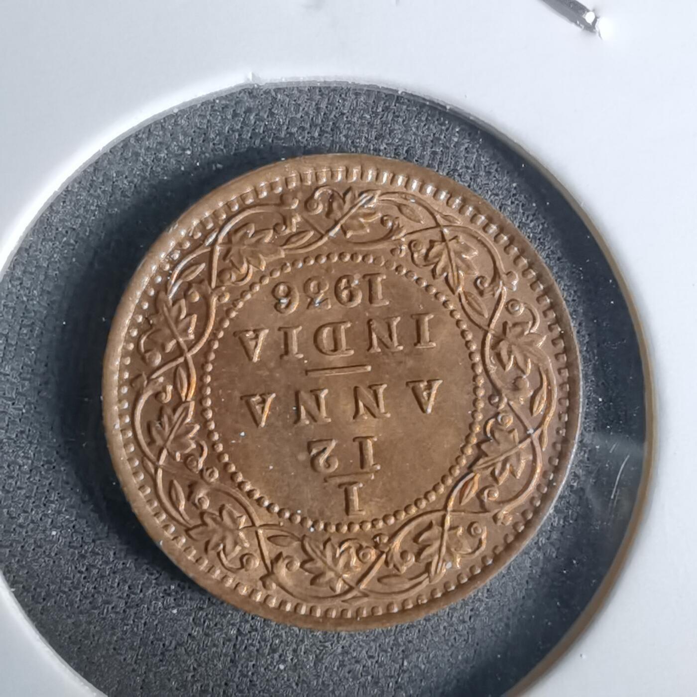 沼泽如烟--第1027场 英属印度1936年十二分之一安娜