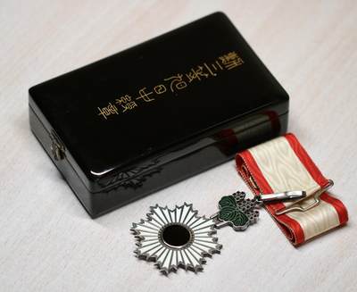 大猫徽章拍卖 第290期 - 勿忘国耻 三等旭日章