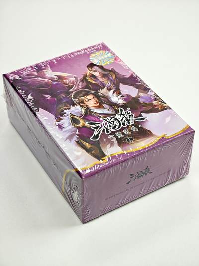 白泽卡牌限时场拍卖第1期 - 2025 游卡桌游 三国杀：文德武备 全新未拆（武将牌23张&配件牌30张&token12个）