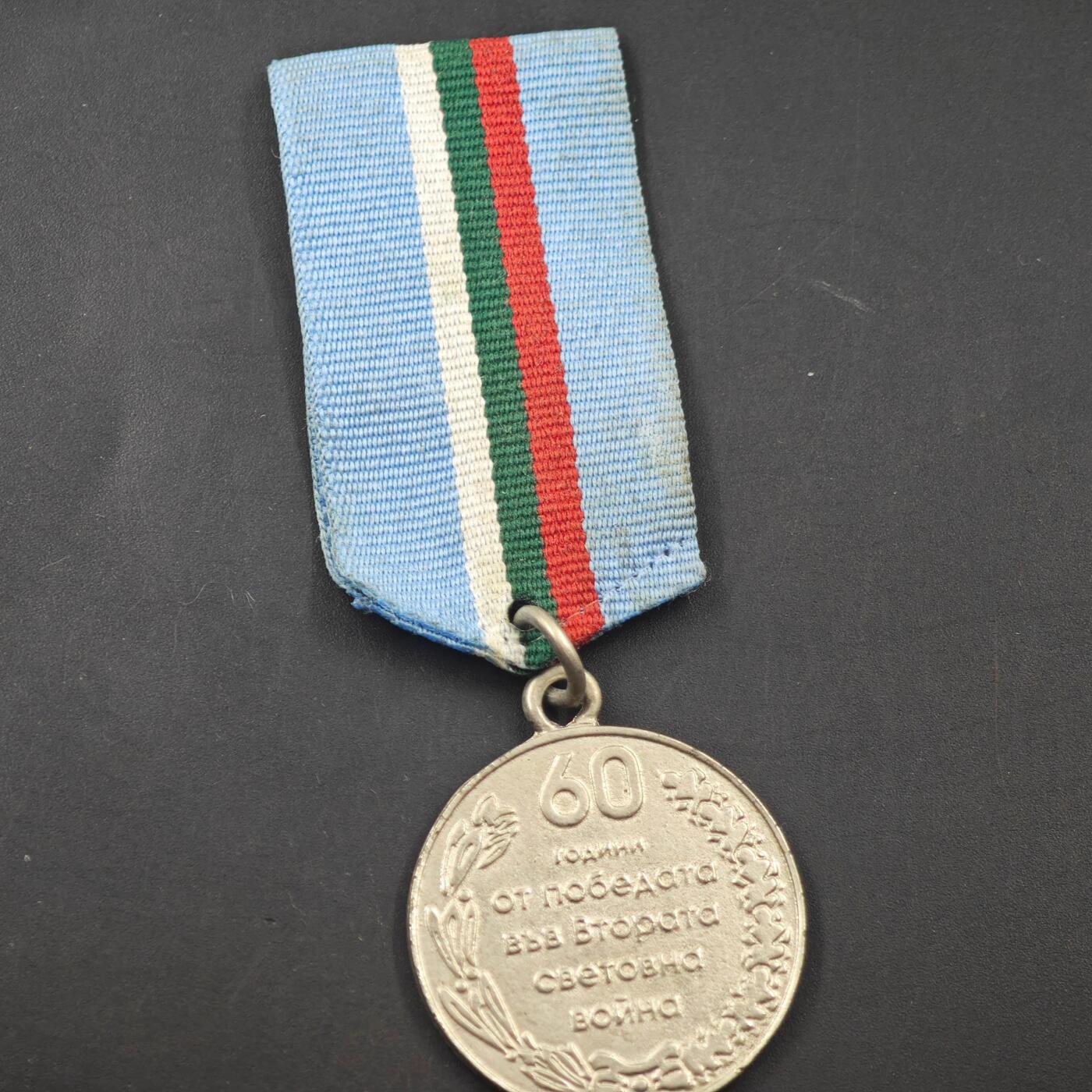 3月20日结束，成斌徽章钱币专场