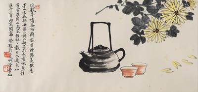 碧月说宝·同一藏家珍藏书画专场 - 沙曼翁 菊花茶饮