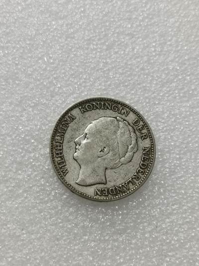 天下钱庄专场欢迎参拍 - 荷兰威廉敏娜女王1盾银币