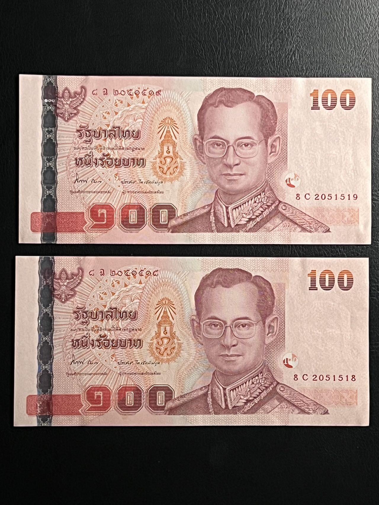 丙午马年三月第三场 。本期更新了伊朗全同