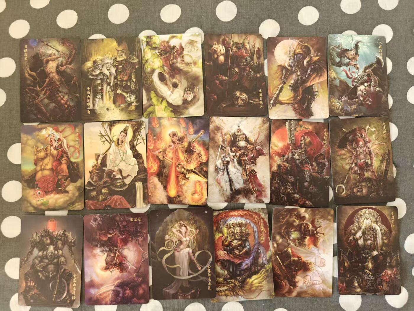 天玑星卡拍第181期《3.26周四截拍》持续收拍收评中 满赠卡需备注 西游十年 一盒未拆封 自制卡