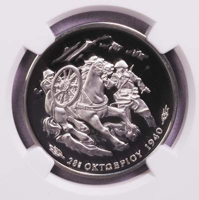 NGC-PF68UC 1990希腊意大利入侵50周年1000德拉克马大银 - NGC-PF68UC 1990希腊意大利入侵50周年1000德拉克马大银