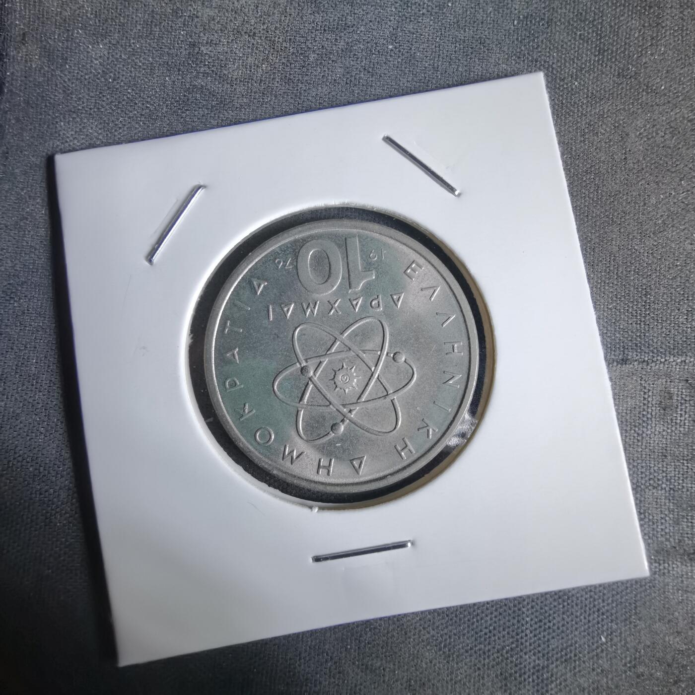 沼泽如烟--第1027场 爪1976年10德拉克马