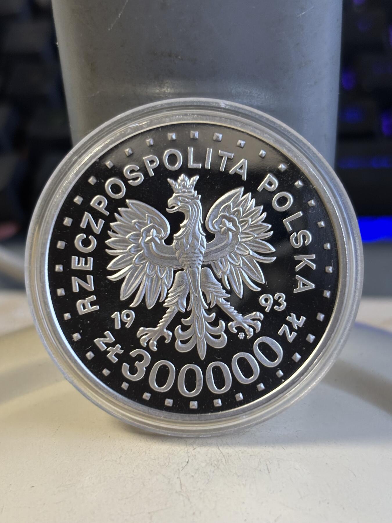 第194期拍卖 获奖币 波兰1993年华沙犹太区起义50周年精制纪念银币 1995年克劳斯最富激情币，925银，1盎司