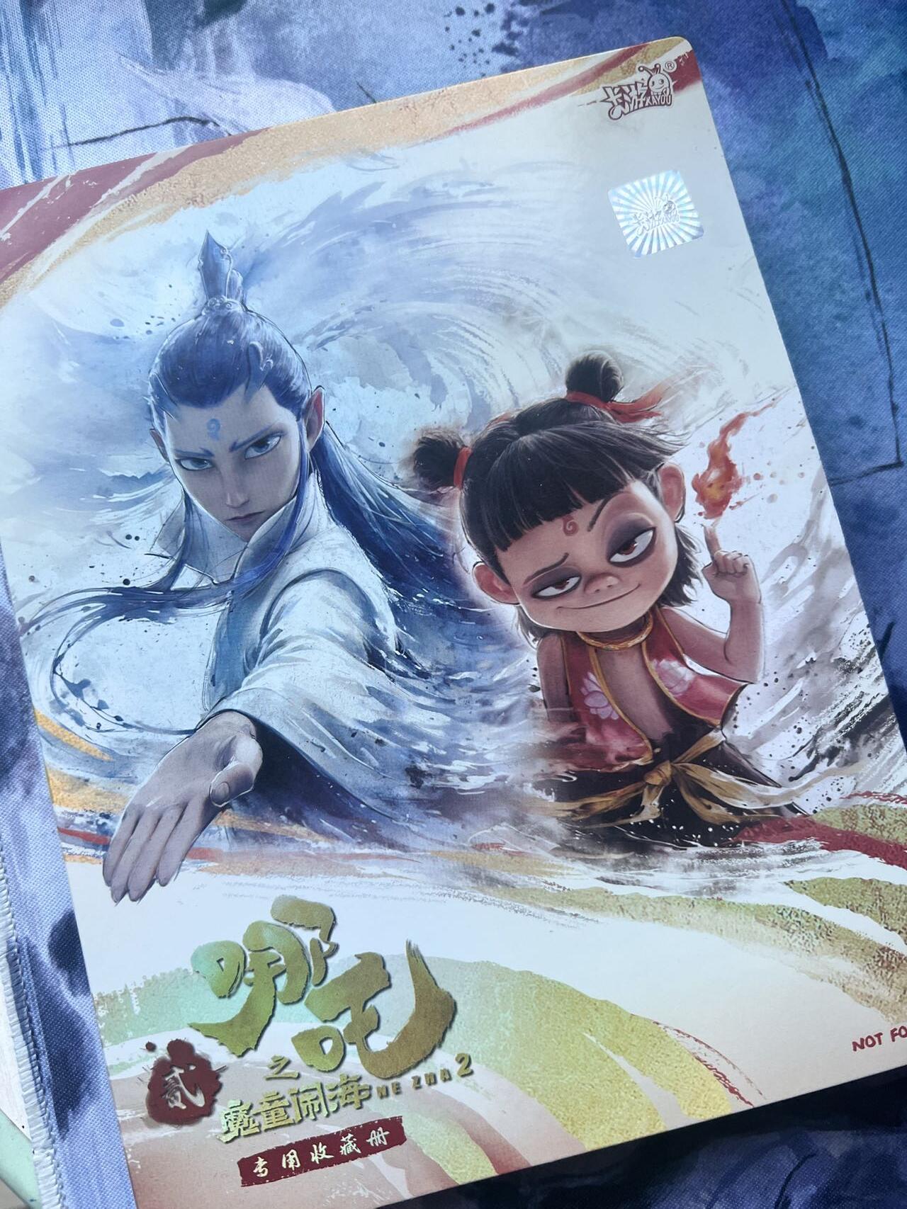 【随心含颖卡拍56期】卡游/集卡社/卡卡沃 抽卡机专场拍卖【无佣金】