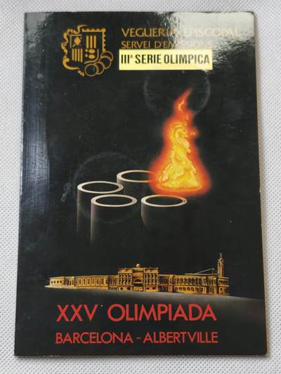 甄臻铺-世界币章拍卖（第55期），3月28日甄品场（直播拍卖）拍品征集中，送拍享返佣金等优惠多多 - 1988安道尔为1992年巴塞罗那奥运会发行10+20第纳尔银币套装，合计28克925银，发行量2.5万套，卡装