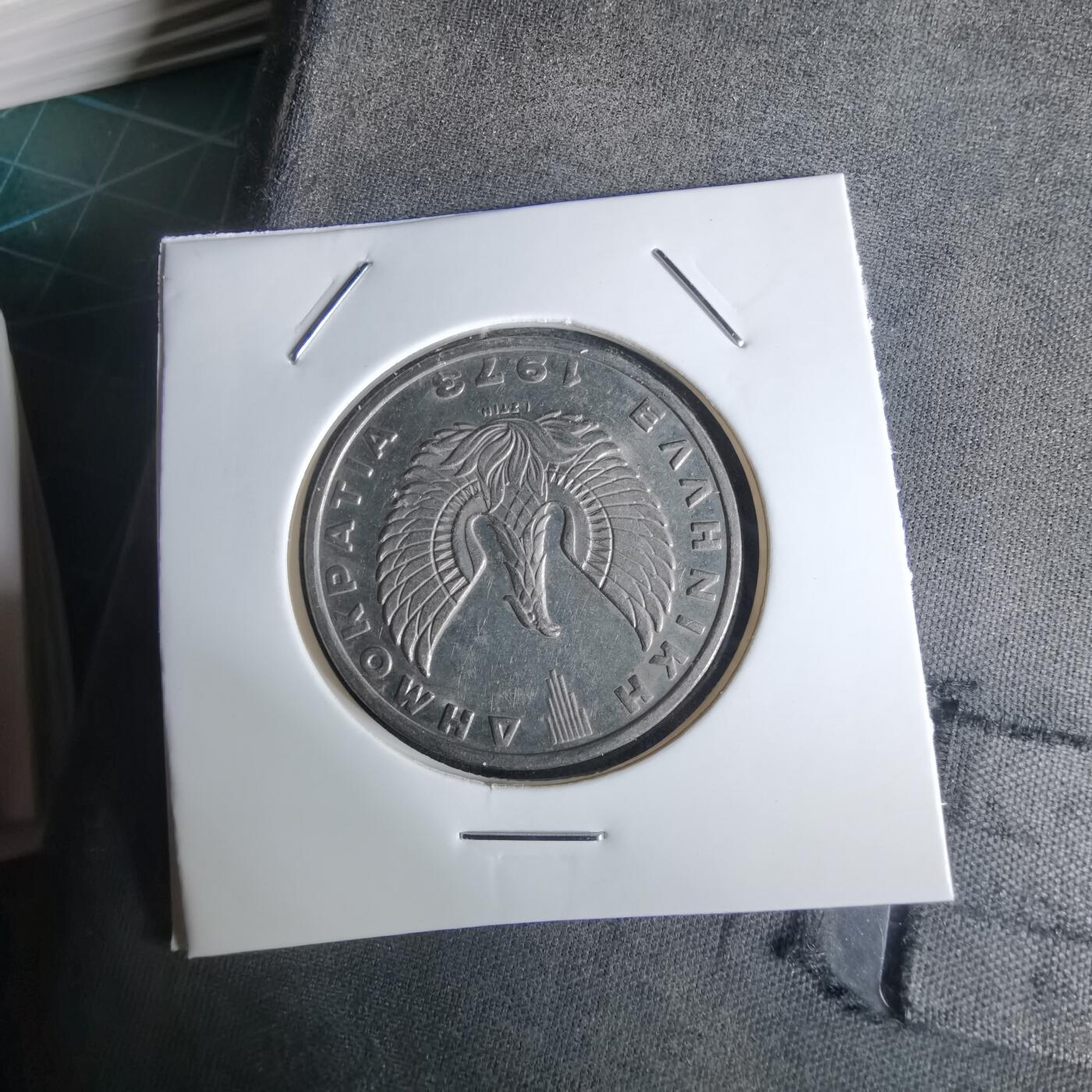 沼泽如烟--第1027场