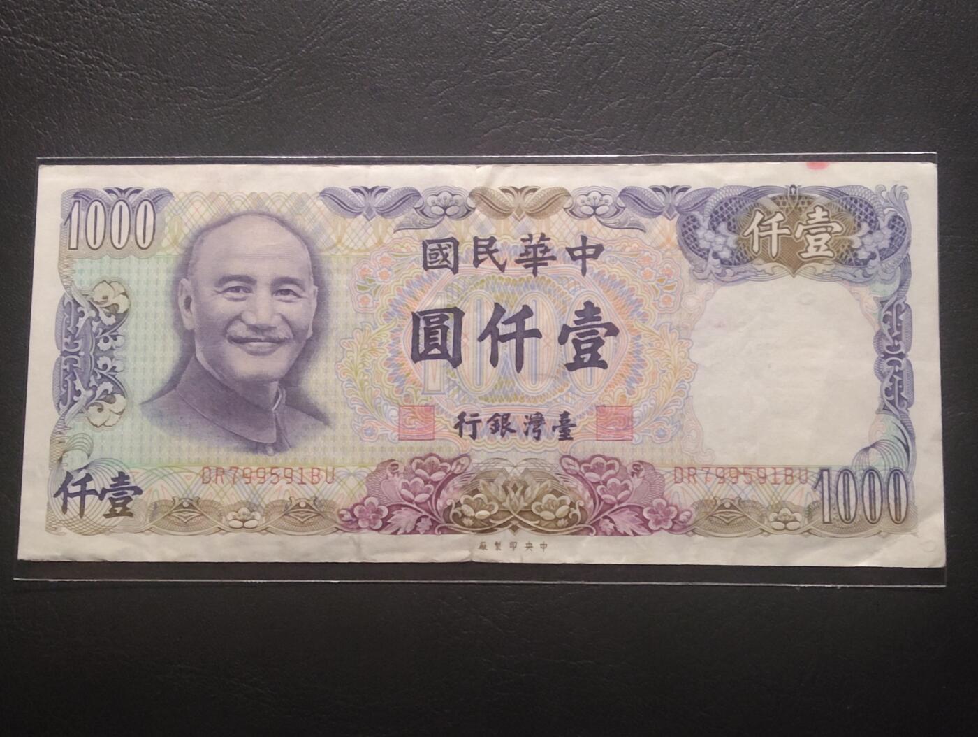 2026三月第三期，总第220期