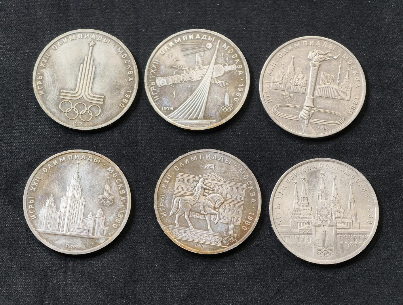 甄臻铺-世界币章拍卖（第55期），3月28日甄品场（直播拍卖）拍品征集中，送拍享返佣金等优惠多多 1980苏联奥运会1卢布纪念币6枚全套 个人集藏 品相极佳