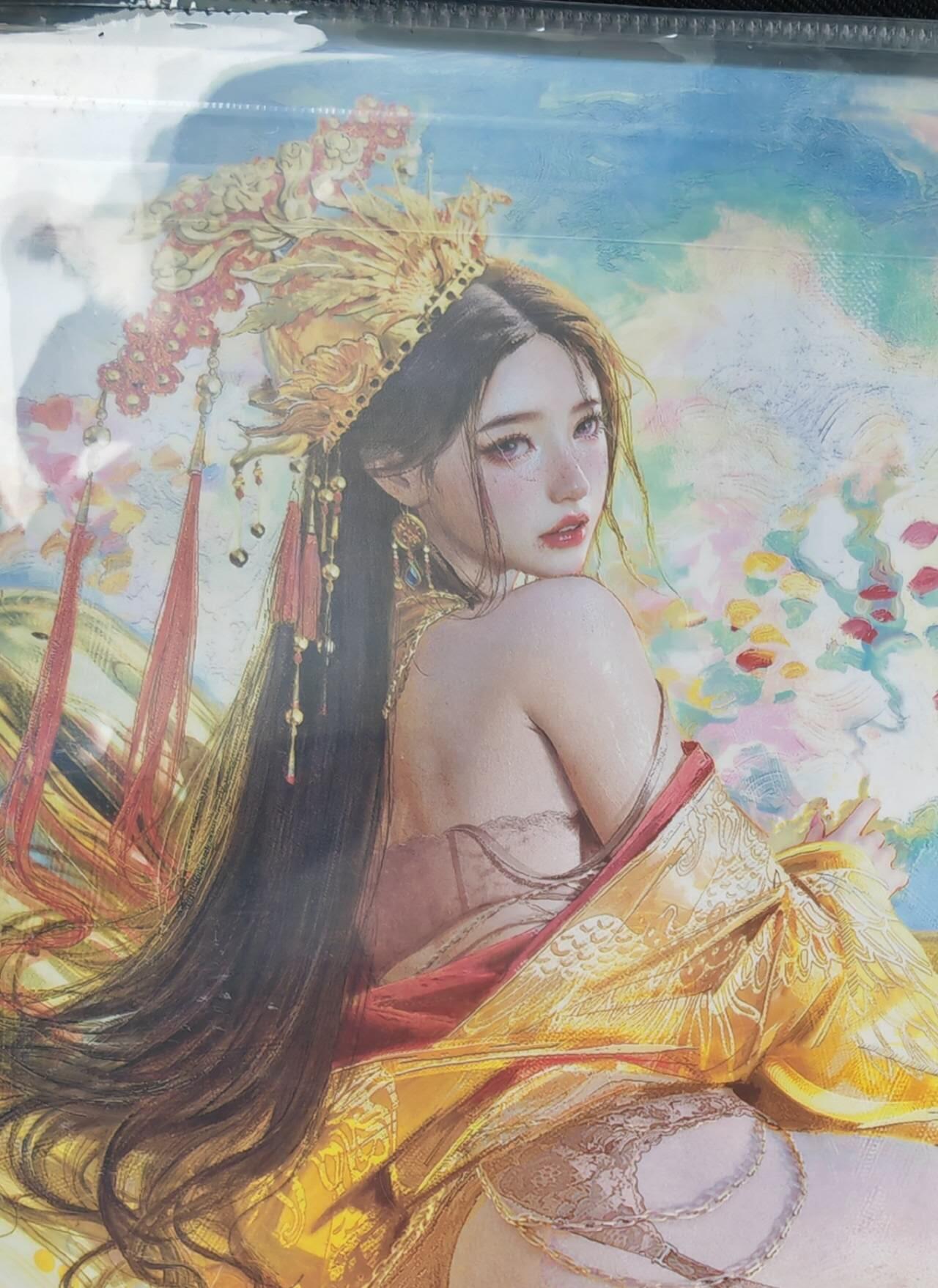 阳大大卡牌拍卖第105期（持续收拍品，周五晚上九点截拍，进群福利早知道）