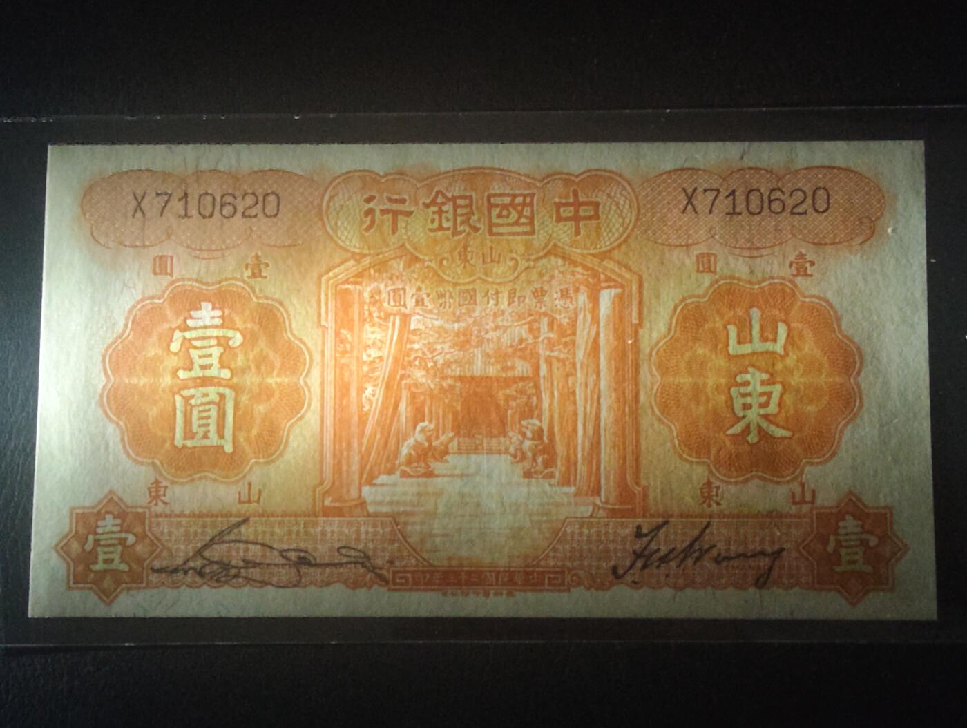 2026三月第三期，总第220期