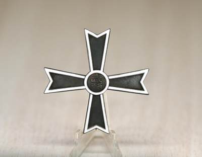 大猫徽章拍卖 第290期 - 勿忘国耻 满洲武功十字勋章