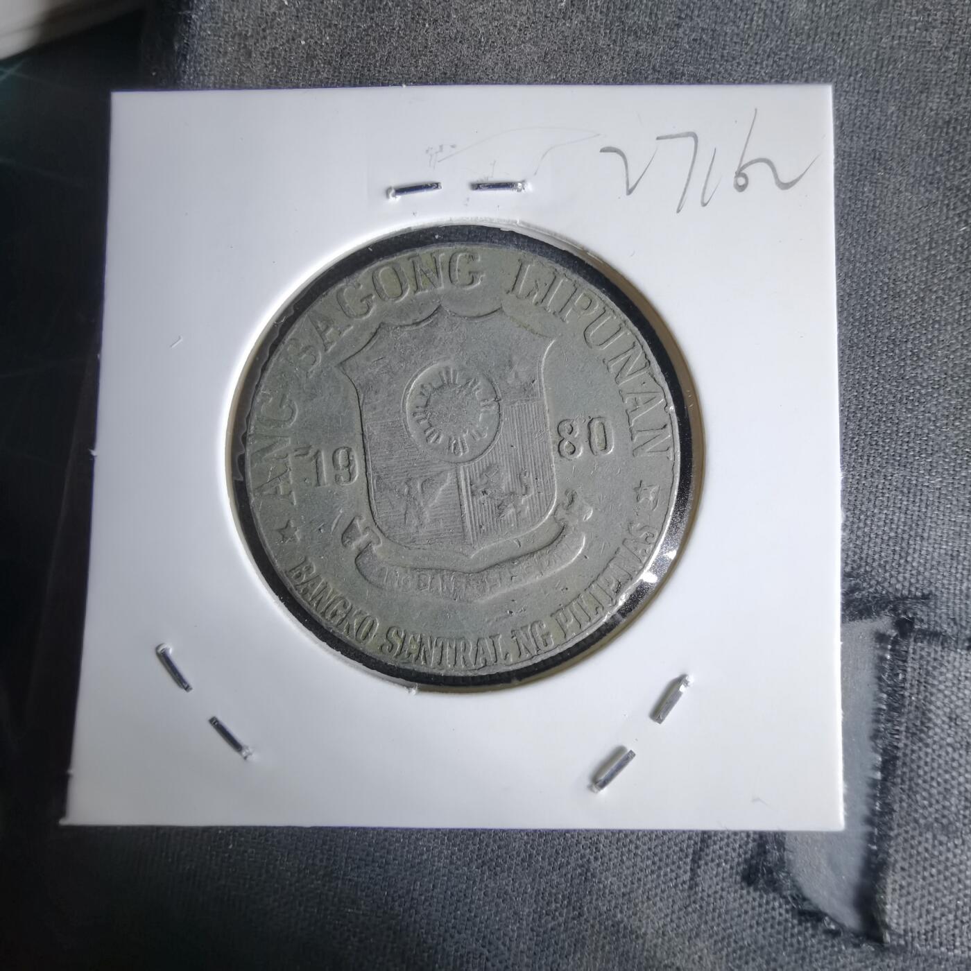 沼泽如烟--第1027场