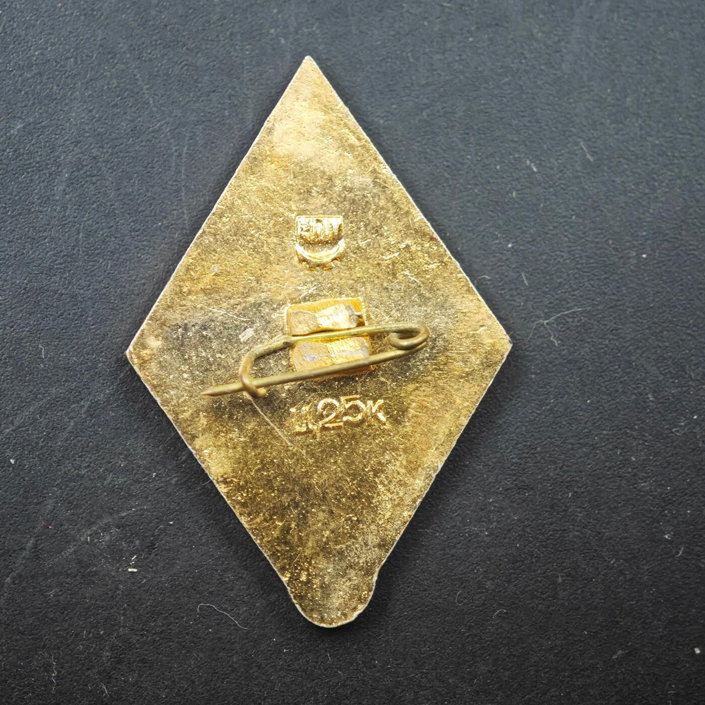 3月20日结束，成斌徽章钱币专场