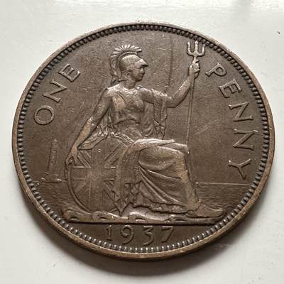 🌹外币初藏🌹🐯2026年第32场   每周二四六晚8️⃣点 接代拍 - 英国 1937年 一便士  b