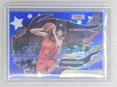 龙虎卡牌-七九场（满200元包邮，无佣金，每周六结拍，欢迎送拍） - 【编号64】彩闪卡 中国体育 女篮韩旭