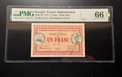 2026三月第三期，总第220期 - 【冠军分】法属塞内加尔1917版1法郎临时辅助券PMG66epq，一战期间金属短缺也波及到了各大帝国的殖民地，所以发行了这种临时性质的纸币券，保存至今非常稀有