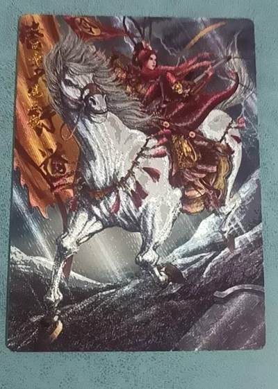 谷粒一丈青 扈三娘 001A 240/300编 - 谷粒一丈青 扈三娘 001A 240/300编