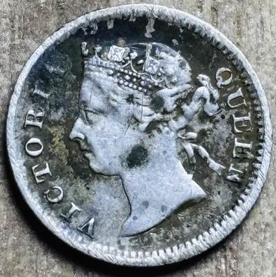 文馨钱币收藏第 297 场，银币，古钱币，铜元场，长期接代拍业务 - 1891 年英属香港维多利亚时期 5 仙银币，1.36 克 800 银