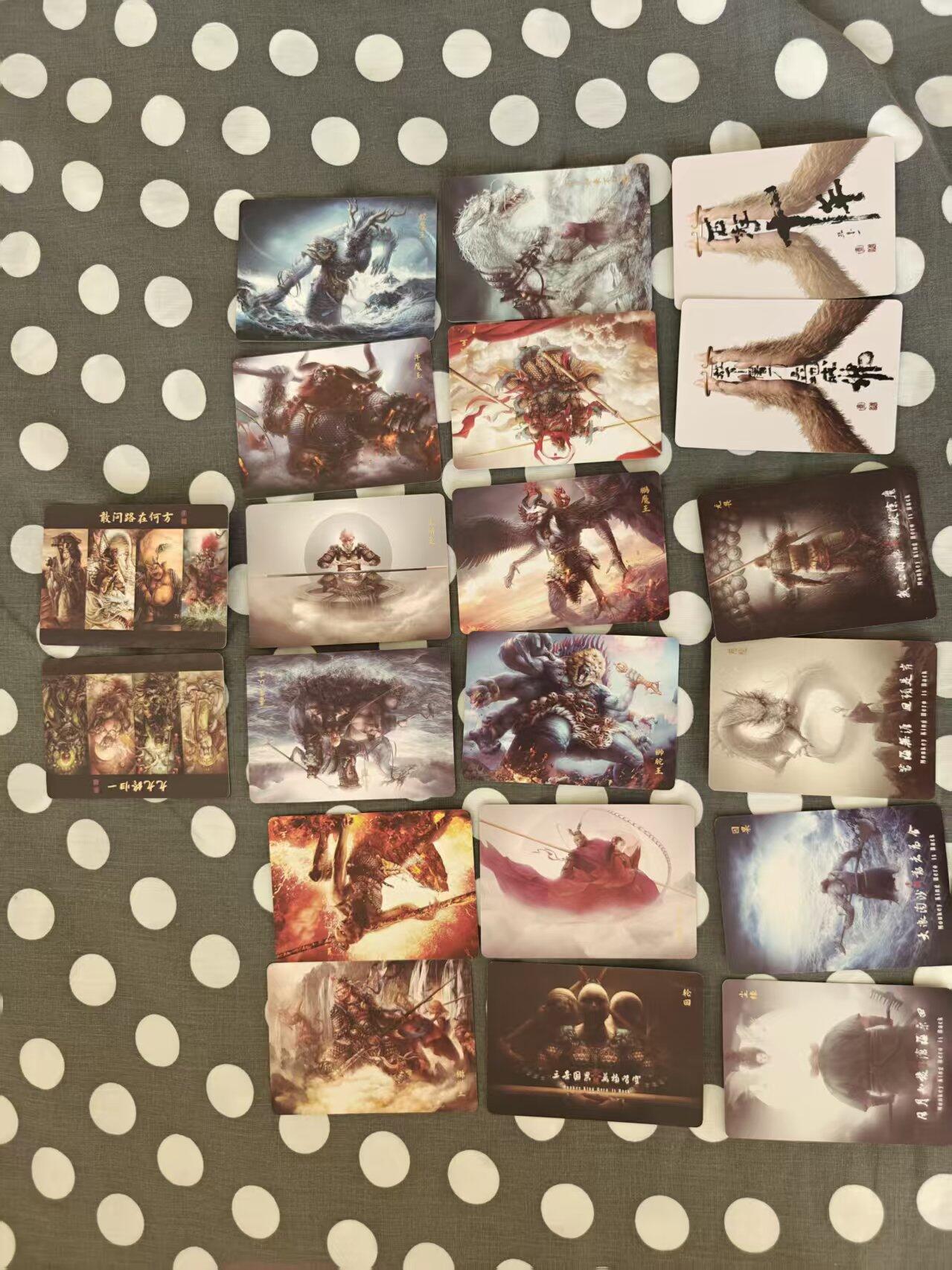 天玑星卡拍第181期《3.26周四截拍》持续收拍收评中 满赠卡需备注 西游十年 一盒未拆封 自制卡