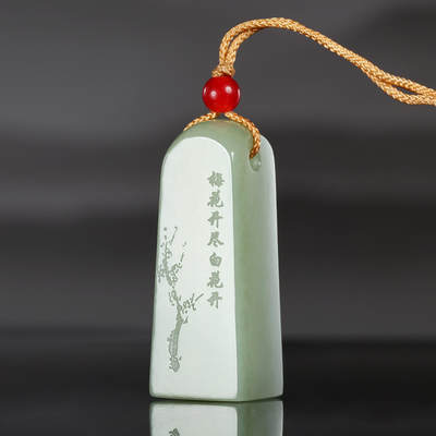 碧月说宝.君子怀瑾·当代和田玉清风专场(三) - 和田玉青白玉暗香佩