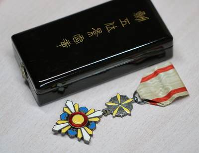 大猫徽章拍卖 第290期 - 勿忘国耻 勋五位景云章