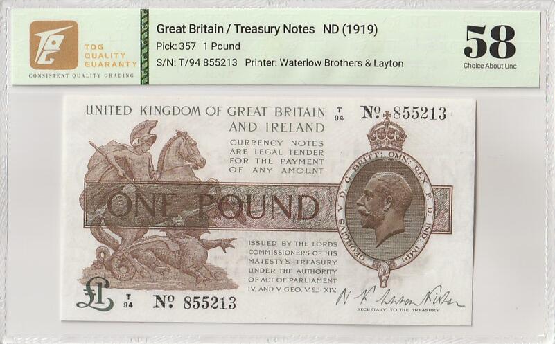 2026三月第三期，总第220期