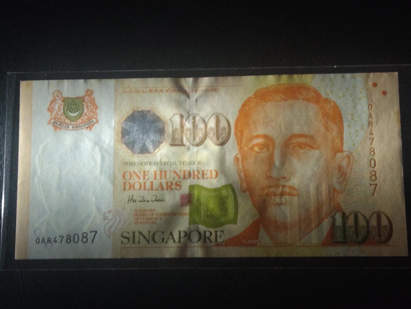 2026三月第三期，总第220期 新加坡1999年100元UNC- 首签名胡赐道