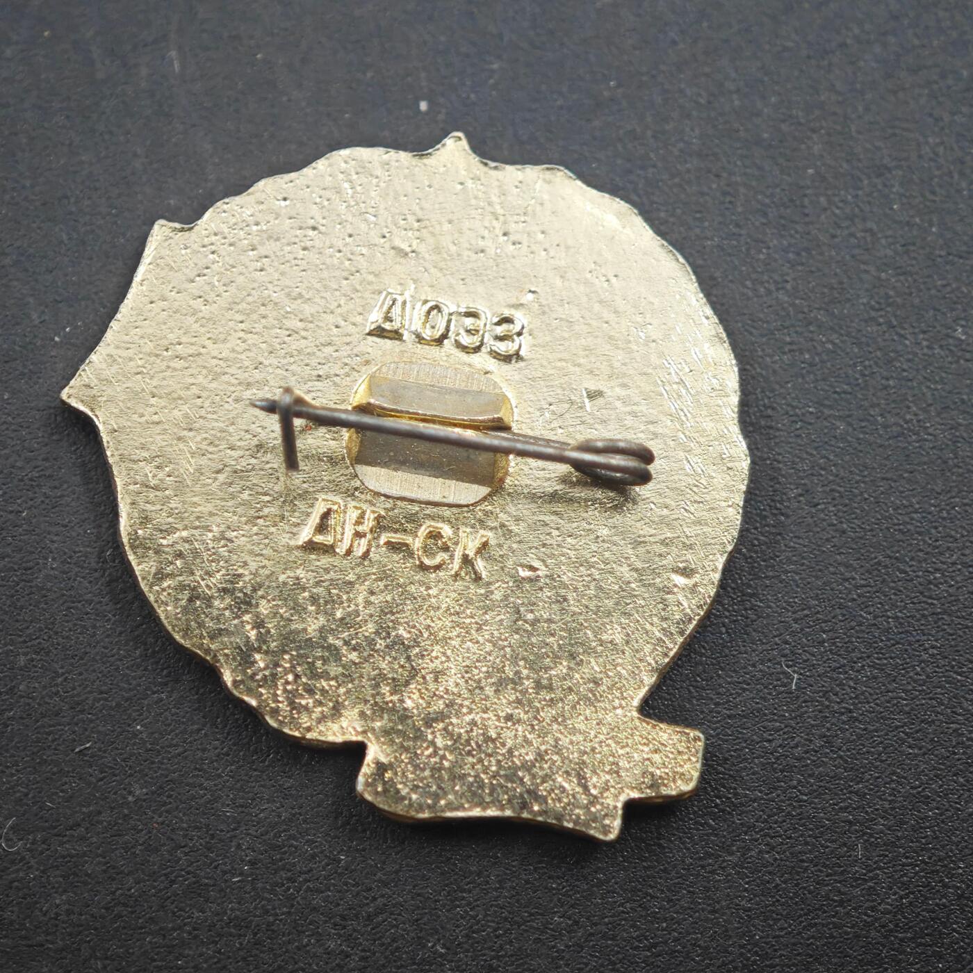 3月20日结束，成斌徽章钱币专场 乌兹别克斯坦共和国五一国际劳动节纪念章