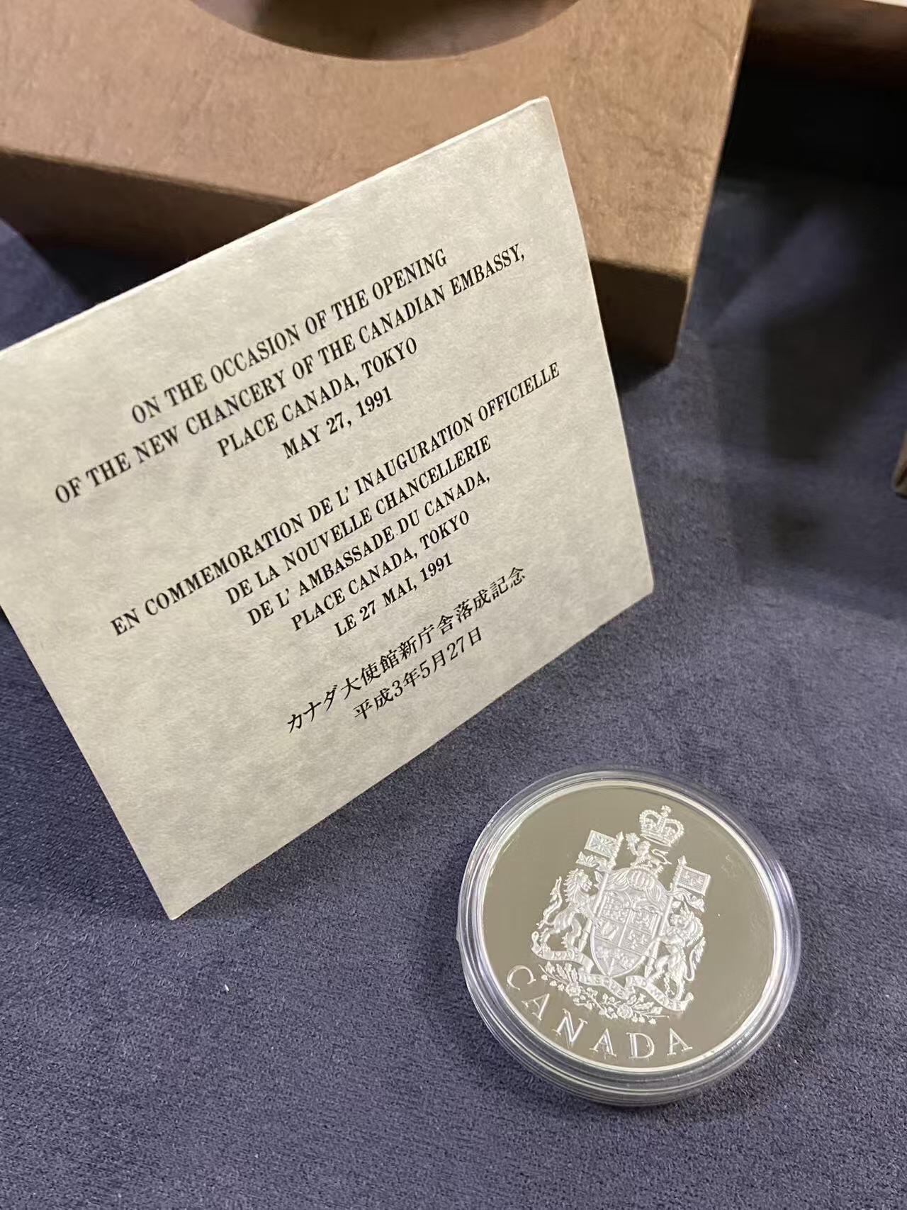 日日生财—方圆世界（全场包邮）