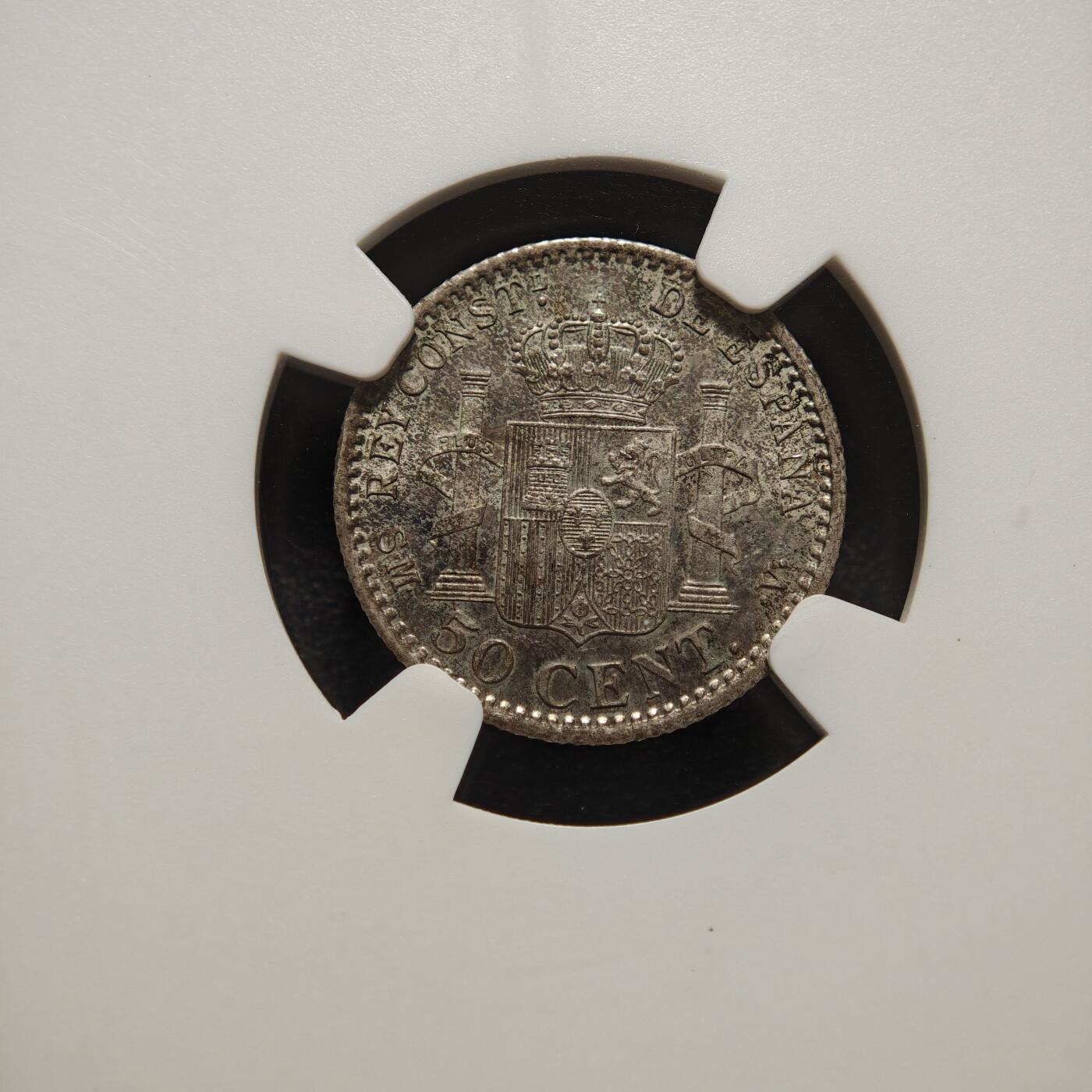 【德藏】世界币章拍卖第168期（拍品征集中~欢迎藏友联系） 1904年 西班牙阿方索十三世50分银币 NGC MS62 深彩包浆