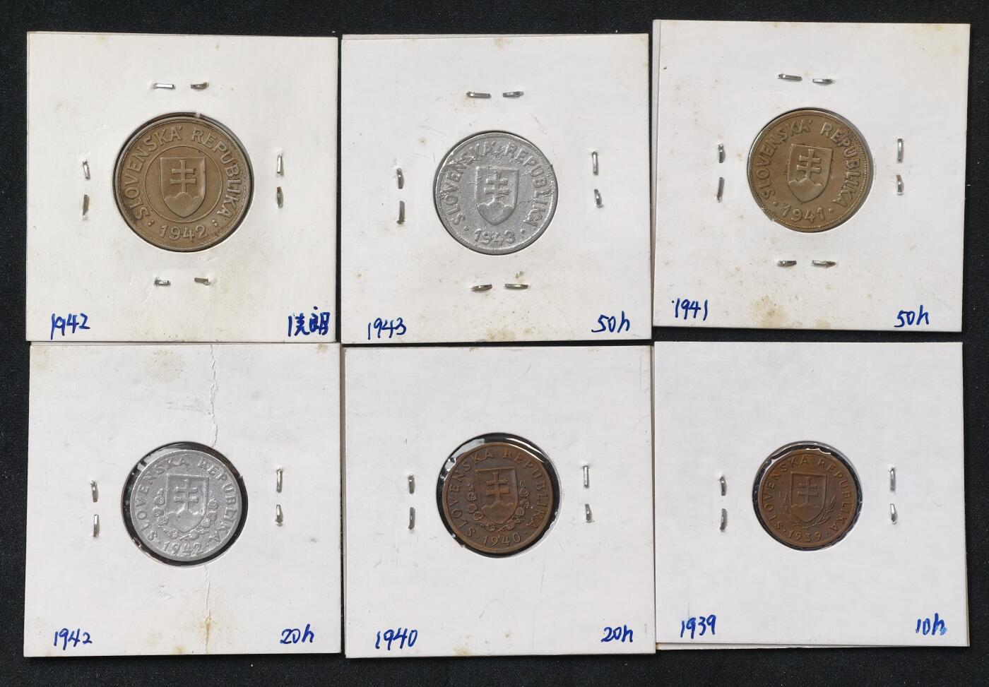 甄臻铺-世界币章拍卖（第55期），3月28日甄品场（直播拍卖）拍品征集中，送拍享返佣金等优惠多多