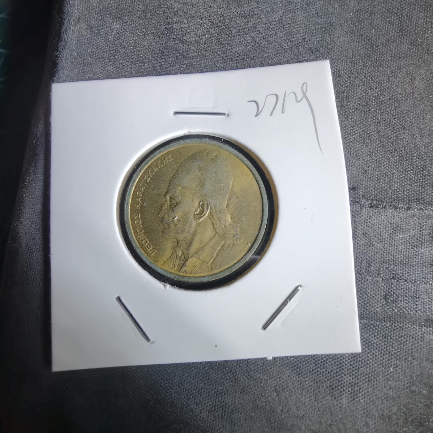 沼泽如烟--第1027场