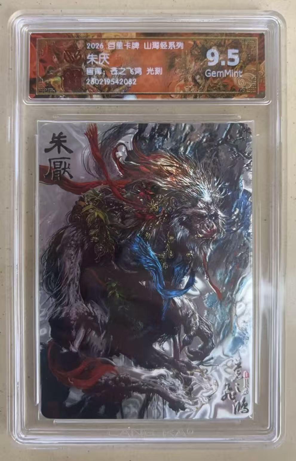 NO.27 好又多金牌大场，每周一站式配齐，方便凑单！（周6晚9点截拍，卖家送拍0抽成！）