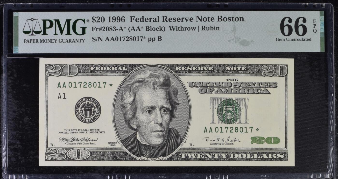 《艾美收藏》第237期-3.22周日外币强钞白金场 1996年大头版首发年份20美元星补号AA首发冠PMG66E亚军分4 冠军67分仅14张