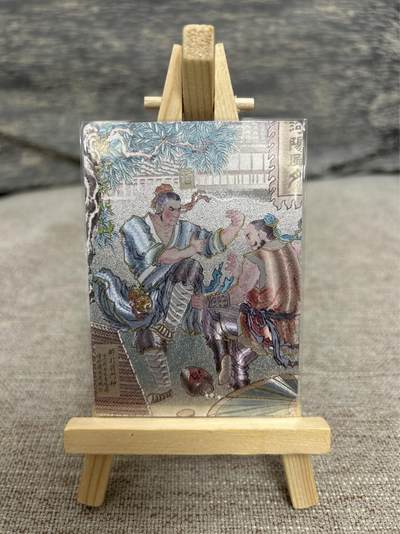 喜灰玩卡拍卖第五期，接拍品0佣金，欢迎送拍，释放现金流，让自己有资金可以购买更多喜欢的卡牌，让别的卡友能淘到更多心仪的卡牌 - 冯涛老师绘 醉打蒋门神 冷烫粗闪