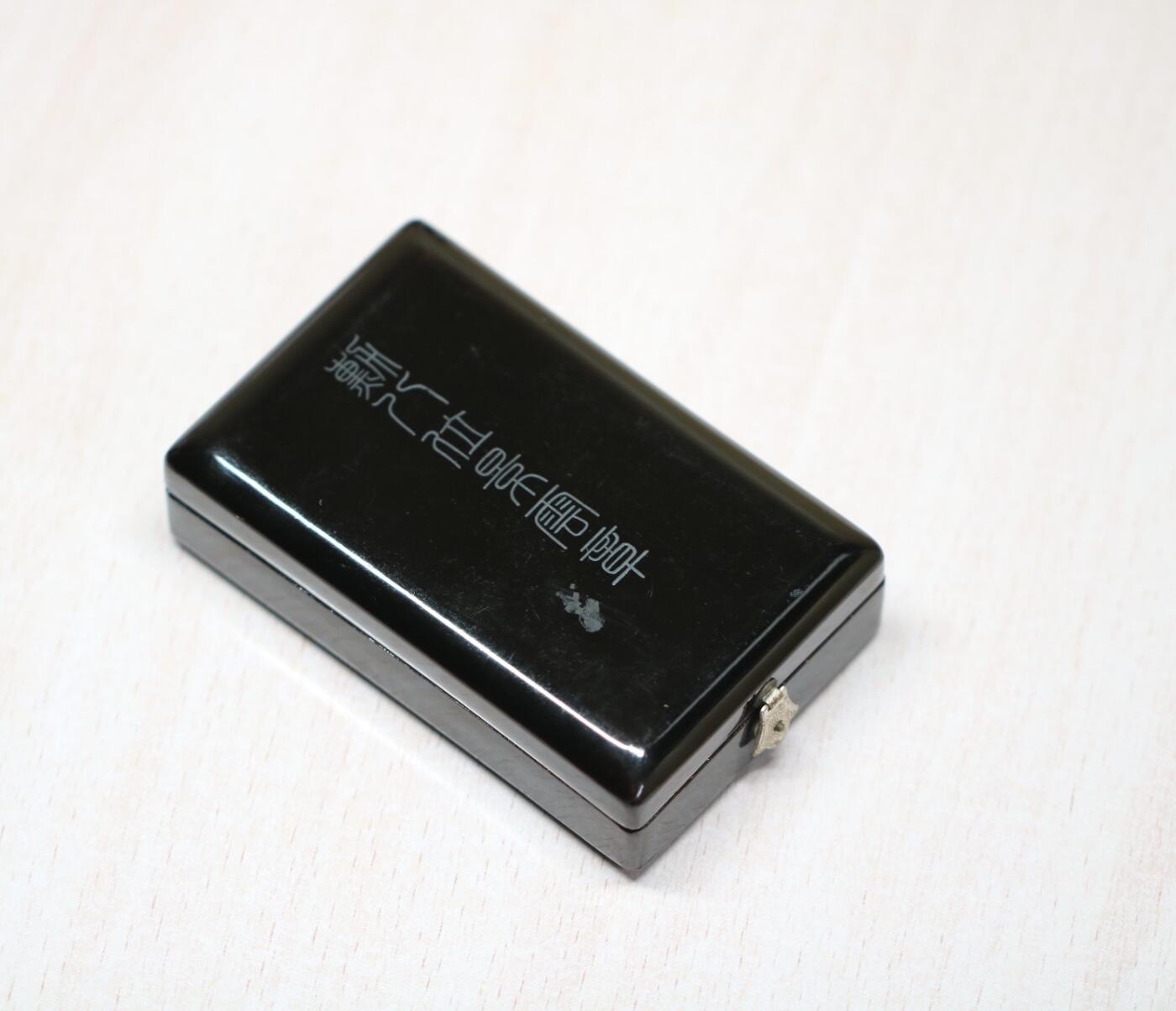 大猫徽章拍卖 第290期 勿忘国耻 勋八位景云章