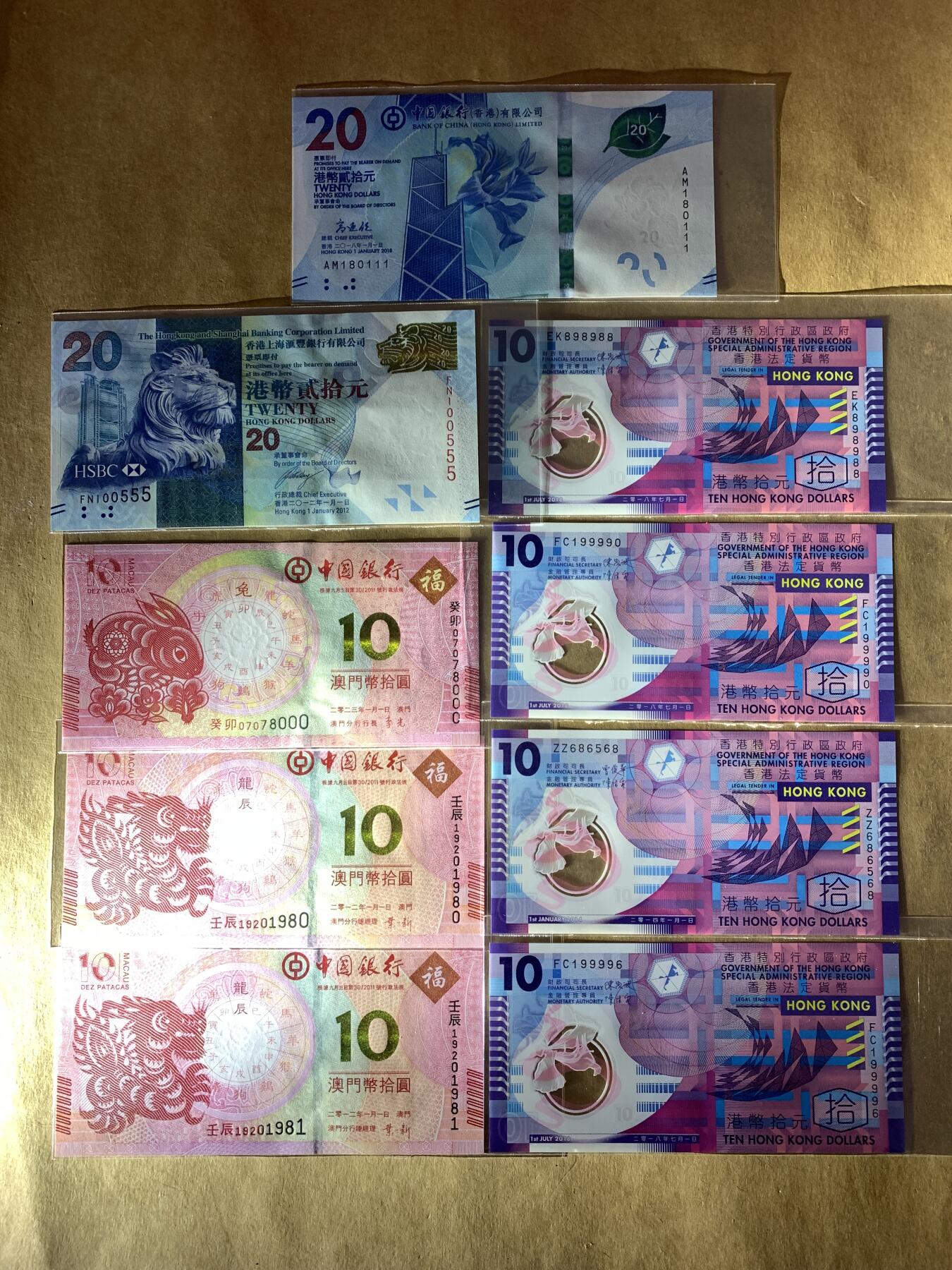 【礼羽收藏】🌏世界钱币拍卖129期