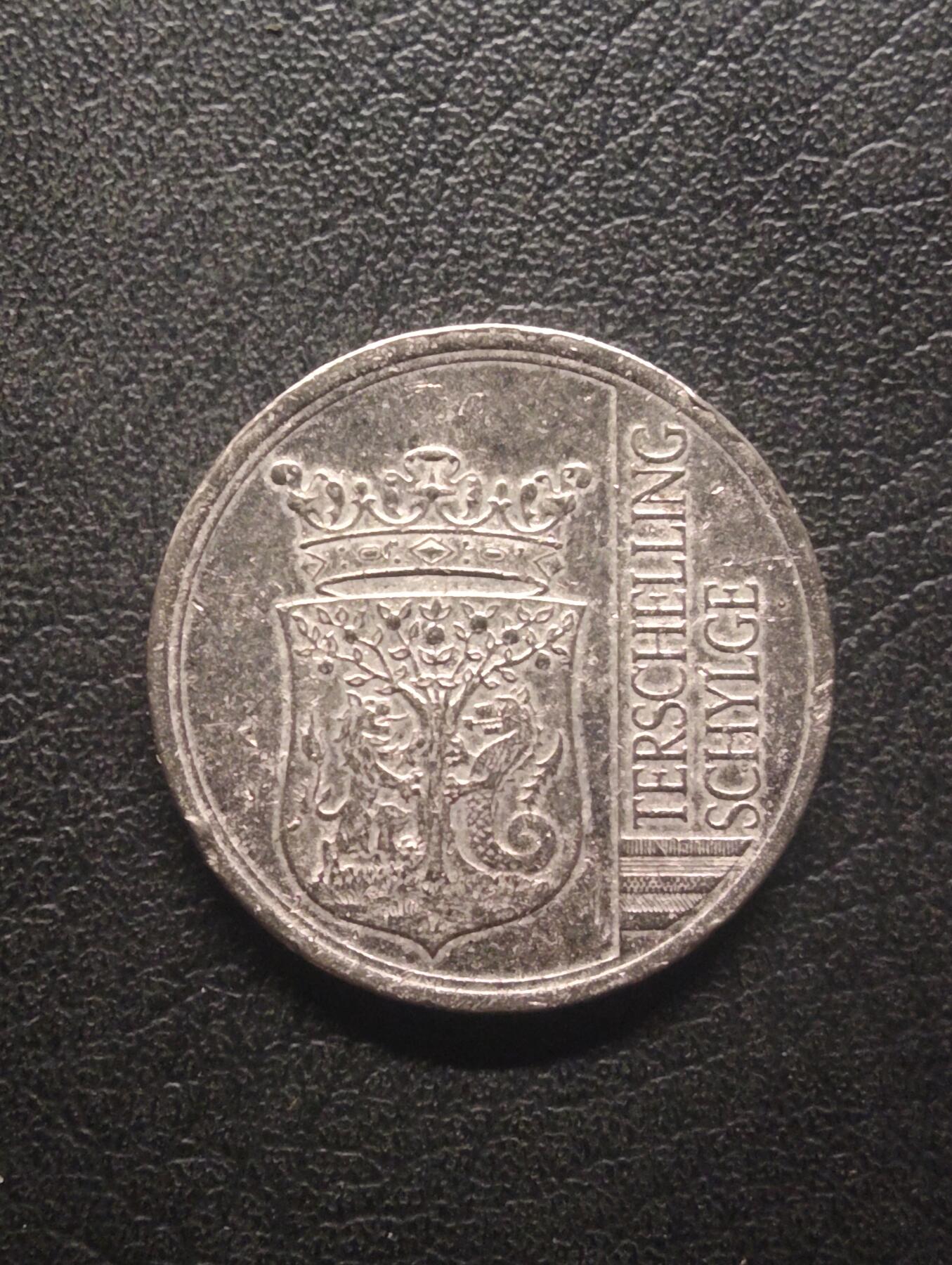 荟藏特别场次第十期——“社长的硬币堆” 荷兰特塞尔岛400周年1先令纪念币 