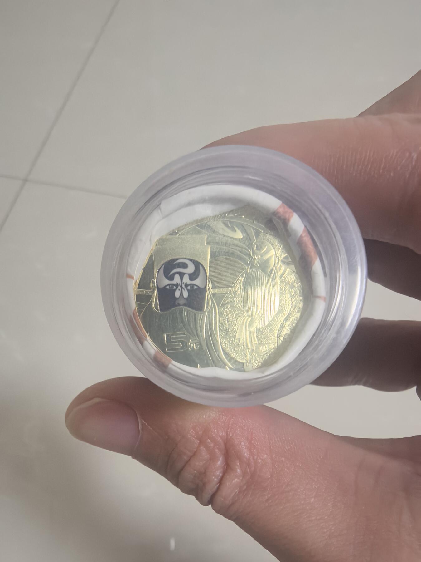 马年第一期，旧币专场，0元起拍，5元加价，无佣金 全新UNC一卷20枚