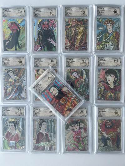 NO.27 好又多金牌大场，每周一站式配齐，方便凑单！（周6晚9点截拍，卖家送拍0抽成！） - 【评级套】昆仑万象 权迎东 手绘复刻卡 第二弹1套 粗闪评级13张