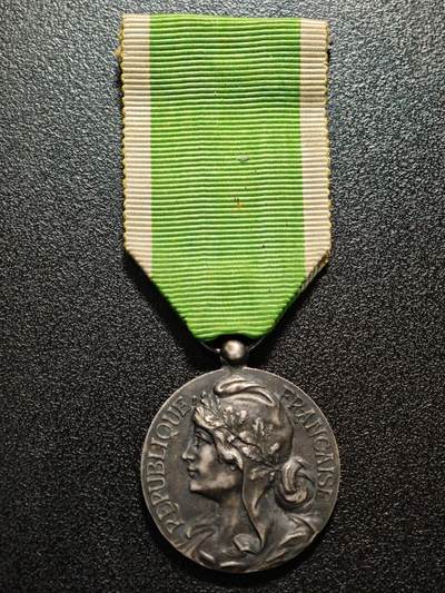 【德藏】世界币章拍卖第168期（拍品征集中~欢迎藏友联系） - 19-20世纪 法国中央大区音乐联合会荣誉奖章镀银纪念章 直径约：26mm；重约：11g