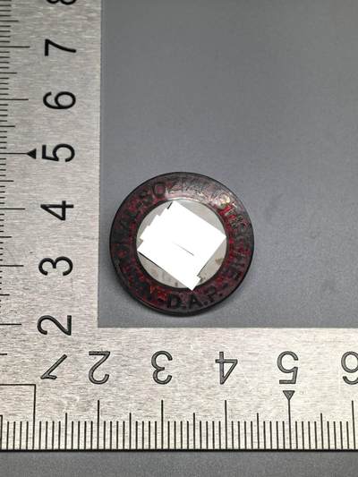 小驴勋章奖章收藏3月21日周六晚六点拍卖（珍爱和平，收藏战争，铭记历史，勿忘国耻，忠党爱国。有偿代拍，送拍规则在简介最后，参拍须阅读规则后再参拍，关系到运费包装发货时效真假辨别等关键信息，拍卖时不再发原图，看大图店主微信码在拍卖店铺介绍里） - 现代工艺品NSDAP党徽 非原品