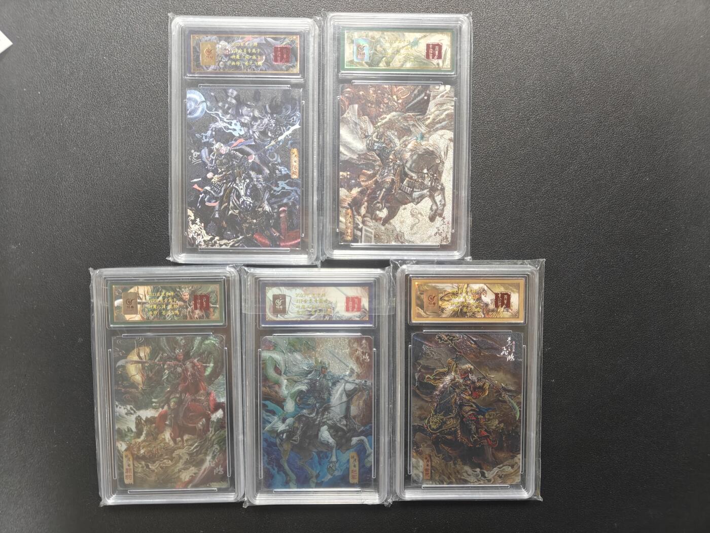 天玑星卡拍第179期《3.19周四截拍》持续收拍收评中 满赠卡需备注